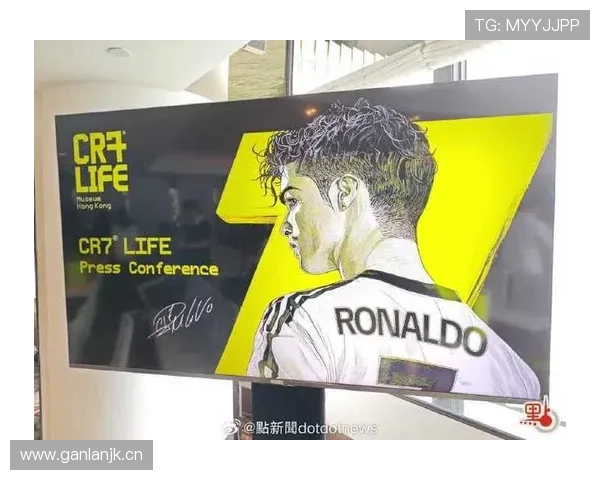 C罗家衣柜像球队博物馆，他的T恤我一个月工资都掏不起